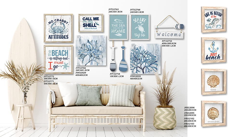 Nautical Nesting: Our New Collection of Coastal Wooden Wall Decor